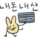 내가조선의한우다 이미지