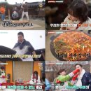 통큰셰프 이미지