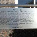 창촌초 운두분교장 Daum카페