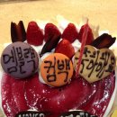 달달한밤 이미지