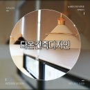 다온스터디카페.다온독서실 이미지