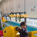 키즈다쿵2삼봉점