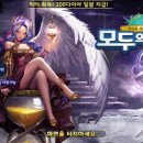 모두클로버