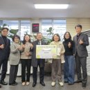 침산2동 행정복지센터 이미지