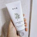 보명한의원 | 사마귀 한의원 선택 기준은? 치료 후기와 비용 더 중요한 것은 전문성, 의료진 경험 따져야!