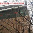 열우물로150번길 네이버블로그