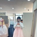 정숙현한복이야기
