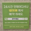 2019038 | [대구서구미용실 장미미용실] 염색잘하는 1:1맞춤케어 내당동미용실