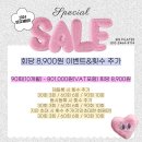 비즈필라테스칠암점