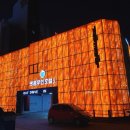 명품무인호텔제이 이미지