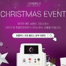 [켄델라코리아] 젠틀맥스 프로 플러스 이벤트 ~ 01월 12일 이미지