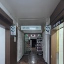 용천스파랜드 이미지