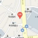 구샘재활의학과의원 티스토리