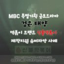 일오삼광고기획