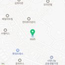 지에스(GS)25 운정타운점 이미지
