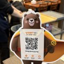 화통한 소한마리 | 공주맛집 한마음정육식당 공주점 소한마리 솔직후기