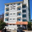 아늑 에어 이천설봉호수점 이미지