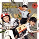 대덕대로-20 네이버블로그