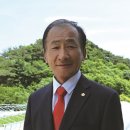 청정미나리영농조합 이미지