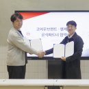 케어무브먼트