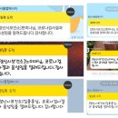 코로나19 감염취약시설 종사자 선제검사 실시 이미지