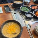 보승회관 성수역점 | 성수동 점심 맛집 보승회관 성수역점 솔직후기