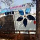 벚꽃화장실 이미지