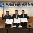 강상면사무소 이미지