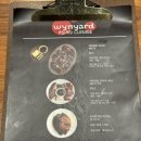 남양주시청제1청사 본관동 지하1층 | 남양주 다산 맛집 윈야드 아시안 퀴진 베이징덕 리얼 후기 (고급진 분위기에서 맛있는 음식 먹고 싶을 때)