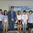 다가치포럼 사회적협동조합