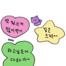 영우쇼핑 | 여름이다~~☀