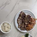 하민이네