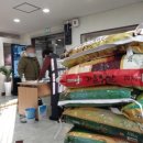 신포동사무소 이미지