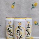 CU 거제삼성중공업점 이미지