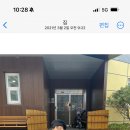 새록새록어린이집 이미지