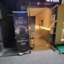 스피드PC방 이미지
