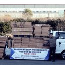153대한전기