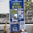 다비치안경노원공릉역점 | 노원구안경점에서 운전용 누진다초점 안경 맞춘 솔직 후기👓🚗다비치안경 노원 공릉역점