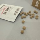 먹어보고 | 쿠팡 다이어트 간식 추천 먹어보고 살 뺀 후기