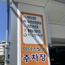 리안산부인과의원 이미지