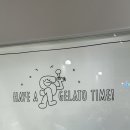 젤라송(GELASONG) 네이버블로그
