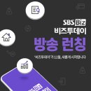 미엔미