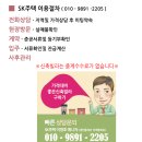 상도근린공원 화장실 이미지