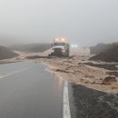 ‘정말 기상이변’…美 데스밸리 사막에 역사상 최대 폭우 (주후 2023년 8월 23일 문화일보) 이미지