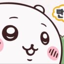 제트짐 네이버블로그