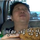 명성고깃집 장유 이미지