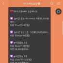 미니케이크샵 minicake.shop(작은케이크가게) 이미지