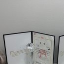 엔젤뮤직학원