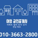 대우세차장 이미지