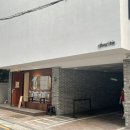 동광로24길 50 이미지